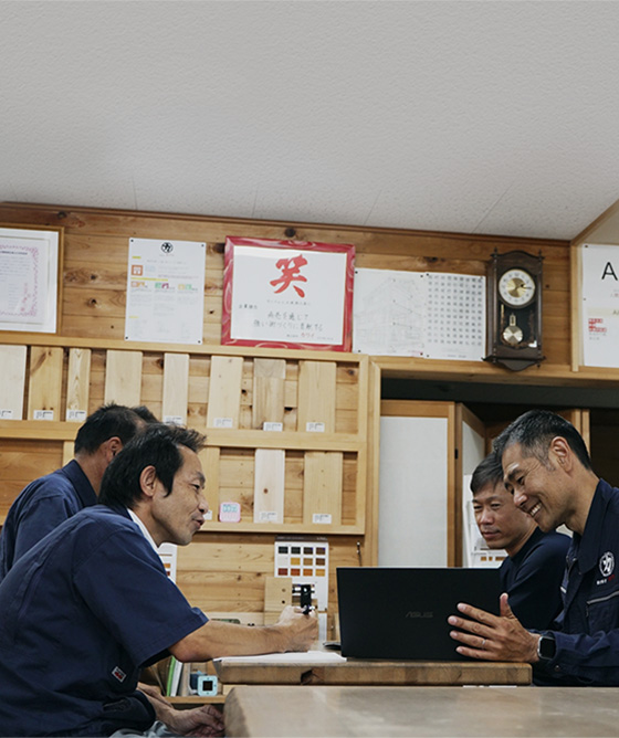 100年住み続けられる高性能住宅作りに関わる